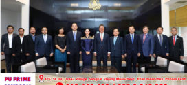 ឧបនាយករដ្ឋមន្ត្រី ស៊ុន​ ចាន់ថុល​ ដឹកនាំក្រុមការងារចំពោះកិច្ចបំពេញបេសកកម្មការងារចរចាលើ កិច្ចព្រមព្រៀងពាណិជ្ជកម្មបដិការ កម្ពុជា-អាម៉េរិក ក្រោមការចង្អុលបង្ហាញដ៏ខ្ពង់ខ្ពស់របស់ សម្តេចធិបតីនាយករដ្ឋមន្ត្រី