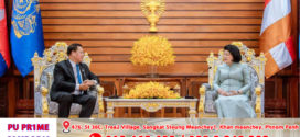 រដ្ឋសភាកម្ពុជានិងឡាវ ប្តេជ្ញាបន្តថែរក្សាលើកកម្ពស់ទំនាក់ទំនងជាប្រពៃណី កិច្ចសហប្រតិបត្តិការគ្រប់ជ្រុងជ្រោយ និងយូរអង្វែងនៃប្រទេសទំាងពីរ ដើម្បីសេចក្តីសុខនិងការរីកចម្រើនរបស់ពលរដ្ឋទាំងសងខាង