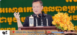 មិត្តចិនជាដៃគូពាណិជ្ជកម្ម និងជាប្រភពការវិនិយោគដ៏ធំបំផុតរបស់កម្ពុជា