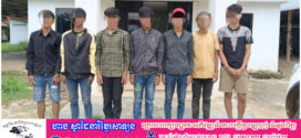 នគរបាលស្រុកអូរជ្រៅបញ្ជូនក្រុមក្មេងទំនើងចំនួន៧នាក់ ទៅស្នងការខេត្តដើម្បីបន្តនីតិវិធី
