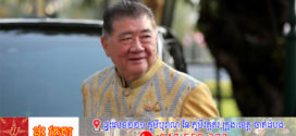 រដ្ឋមន្ត្រីការពារជាតិថៃ ព្រមានថា ប្រទេសនេះ នៅតែមានហានិភ័យនៃរដ្ឋប្រហារជាបន្តទៀតនាពេលអនាគត