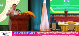 សម្ដេចធិបតី​ ហ៊ុន​ ម៉ាណែត​ ថ្លែង​ប្រសាសន៍សំខាន់ៗ​នាឱកាស​អញ្ជើញសំណេះសំណាល និងពិសាអាហារសាមគ្គី ជាមួយអ្នកសារព័ត៌មានលើកទី៧​