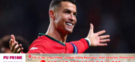 Ronaldoនៅតែឈរកំពូលគេក្នុងចំណោមកីឡាកររកចំណូលច្រើនបំផុតឆ្នាំ២០២៥