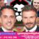ថៅកែថ្មីBeckham និង Neville ចូលមកកាន់ក្លឹបSalfordភ្លាមកីឡាករ១៧រូបចាកចេញ