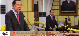 សម្ដេចតេជោ ហ៊ុន សែន ជឿជាក់ថា ទីម័រឡេស្ដេនឹងបានចូលជាសមាជិកពេញសិទ្ធិរបស់អាស៊ាន ដោយផ្អែកលើកត្ដាចំនួនពីរ