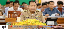 អភិបាលខេត្តស្ទឹងត្រែង​៖​ ការកសាងផែនការរៀបចំដែនដីខេត្តស្ទឹងត្រែង ចក្ខុវិស័យឆ្នាំ២០៤០ ប្រសិនបើខេត្តរៀបចំបានទាន់ពេលវេលានោះ ខេត្តស្ទឹងត្រែងនិងក្លាយជាខេត្តទី២ ដែលបានស្នើដាក់បញ្ជូលទៅកាន់គណៈកម្មាជាតិដែលនិងត្រូវប្រជុំអនុម័តផែនការនៅពេលខាងមុខ