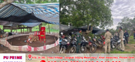 ព្រះរាជអាជ្ញារងសាលាដំបូងខេត្តក្រចេះ ប្រើកម្លាំងប្រជាការពារបង្ក្រាបសង្វៀនបញ្ជល់មាន់ចាប់អ្នកលេងជាង១០នាក់ប្រគល់ឲ្យប៉ូលិស