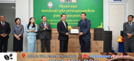 រដ្ឋមន្រ្តីក្រសួងសុខាភិបាល ប្រគល់ឧបករណ៍អេឡិចត្រូនិក ៣៤២៣ គ្រឿងជូនដល់អង្គភាពសុខាភិបាលថ្នាក់ជាតិ និងថ្នាក់ក្រោមជាតិ