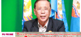 លោក សុខ ឥសាន បរិយាយពីនេះពីនោះពាក់ព័ន្ធកម្ពុជា (ត)
