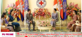 លោកជំទាវបណ្ឌិតពេជ ចន្ទមុន្នី ហ៊ុនម៉ាណែត អញ្ជើញជួបសវនាការ និងទទួលអំណោយពីសប្បុរសជនសរុបជាង ៤លានដុល្លារអាមេរិក