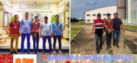 នគរបាលព្រហ្មទណ្ឌ ស្រាវជ្រាវបង្ក្រាបករណីកាប់ប្រហារលើបុរសម្នាក់ នៅក្រុងព្រះវិហារ,​ ខណៈឃាត់ខ្លួនជនដៃដល់បាននៅស្រុកស្វាយទាប ខេត្តស្វាយរៀង