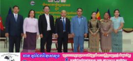 លោក គិត ភារ៉ា ជំរុញលើកទឹកចិត្តដល់ ម្ចាស់កែច្នៃផលិតផល ម្ចាស់សហគ្រាស រោងចក្រ និងមន្ត្រីជំនាញពាក់ព័ន្ធដែលអាចធានាបានទាំងបរិមាណ គុណភាព និងសោភណភាព សម្រាប់ផ្គត់ផ្គង់លក់ នៅលើទីផ្សារក្នុងប្រទេសនិងក្រៅប្រទេស