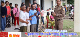 អាជ្ញាធរខេត្តព្រះវិហារពិនិត្យទីតាំងសម្រាប់ជម្លៀលពលរដ្ឋ ក្រោយផ្ទុះអាវុធដោយការឈ្លានពានកងទ័ពថៃ