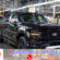 ក្រុមហ៊ុន Ford ខាតបង់ចំនួន 1.5 ពាន់លានដុល្លារដោយសារតែគោលនយោបាយពន្ធរបស់ប្រធានាធិបតី Trump