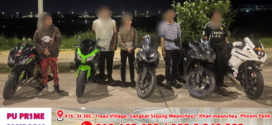 សមត្ថកិច្ចឃាត់អ្នកបើកម៉ូតូកែច្នៃបំពងសំឡេងខុសបច្ចេកទេស ចំនួន០៨ គ្រឿង