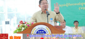 អភិបាលរងខេត្តស្វាយរៀង៖ គ្រោះថ្នាក់ចរាចរណ៍នៅតែជាក្តីបារម្ភសម្រាប់មនុស្សគ្រប់រូប ដូច្នេះសូមចូលរួមគោរពច្បាប់ចរាចរណ៍ឲ្យបានខ្ជាប់ខ្ជួនទាំងអស់គ្នា​
