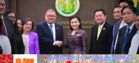 ថៃ​ជោគជ័យក្នុងការចាប់យកទីផ្សារសាច់មាន់និងទាឆៅក្នុងប្រទេសហ្វីលីពីន