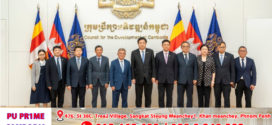 គណៈប្រតិភូទីក្រុងអ៊ូស៊ី ខេត្តជាំងស៊ូ៖​ លើកឡើងពីការតភ្ជាប់ជើងហោះហើរផ្ទាល់ពីខេត្តអ៊ូស៊ី មកកាន់ខេត្តព្រះសីហនុ ហើយនៅពេលខាងមុខ ក៏នឹងមានការតភ្ជាប់ការដឹកជញ្ជូនទំនិញផ្ទាល់រវាងខេត្តជាំងស៊ូ និងកំពង់ផែស្វយ័តក្រុងព្រះសីហនុ
