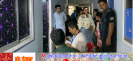 បុរស​ម្នាក់​មាន​អាការៈ​មិនស្រួលខ្លួនខលហៅមិត្តស្រីមកដល់ឃេីញ​ជនរងគ្រោះបាន​ដួលស្លាប់នៅក្នុងបន្ទប់​ទៅ​ហើយ​