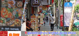 ការ​ធ្លាក់​ចុះ​វិស័យ​ទេសចរណ៍​នៅថៃប៉ះពាល់​ភោជនីយដ្ឋាន​ជាច្រើននៅបាងកក