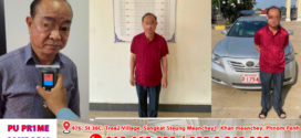 លោក ជួន ណារិន្ទ ៖ នគរបាលឈ្មោះ ហ៊ុន ហេង ត្រូវបានរៀបចំនីតិវិធីបញ្ជូនទៅតុលាការនាព្រឹកនេះ ព្រមទាំអនុវត្តនូវបទពិន័យនគរបាលជាតិកម្ពុជាបណ្ដេញចេញពីក្របខ័ណ្ឌផងដែរ