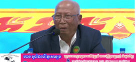 ប្រធានគណបក្សសំបុកឃ្មុំសង្គមប្រជាធិបតេយ្យសរសើរសម្តេច ហ៊ុន សែន លើគោលនយោបាយព្រំដែនជាមួយប្រទេសជិតខាង ជាពិសេសជាមួយប្រទេសវៀតណាម