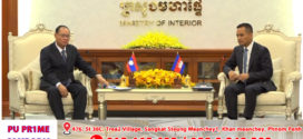 ប្រមុខមហាផ្ទៃ និងសន្តិសុខ កម្ពុជា-ឡាវ បន្តប្តេជ្ញារួមគ្នាទប់ស្កាត់អំពើជួញដូរមនុស្ស និងគ្រឿងញៀននៅតាមខ្សែរបន្ទាត់ព្រំដែន!