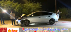 យុវជន៣នាក់ជិះម៉ូតូឌុប​គ្នា​យ៉ាងលឿនទៅបុក​រថយន្ដ​ពេញ​​ទំហឹង​បណ្ដាលឲ្យស្លាប់​ម្នាក់ នឹង​របួសធ្ងន់ពីរ​នាក់​