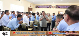 សម្តេចក្រឡាហោម ស ខេង អញ្ជើញជាអធិបតីក្នុងកិច្ចប្រជុំបូកសរុបលទ្ធផល នៃការផ្សព្វផ្សាយសន្និបាតលើកទី៤៥ អាណត្តិទី៥ របស់គណៈកម្មាធិការកណ្តាលគណបក្សប្រជាជនកម្ពុជា នៅទីស្នាក់ការគណបក្សក្រុងព្រៃវែង ខេត្តព្រៃវែង