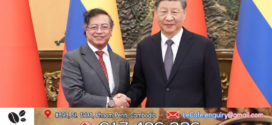 លោក Xi Jinping ប្រធានរដ្ឋចិនជួបសន្ទនាជាមួយលោក Gustavo Petro ប្រធានាធិបតីកូឡុំប៊ី