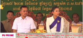 លោកអភិសន្តិបណ្ឌិត ថ្លែងថា ការធ្វើវិបស្សនាពិតជារួមចំណែកយ៉ាងសំខាន់ក្នុងការអប់រំផ្លូវចិត្ត ប្រជាពលរដ្ឋទូទៅ និងព្រះសង្ឃ!