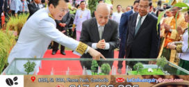 សម្តេចតេជោ ហ៊ុន សែន អញ្ជើញដង្ហែព្រះមហាក្សត្រ យាងទតការតាំងបង្ហាញផលិតផលកសិកម្ម កសិឧស្សាហកម្ម និងសិប្បកម្ម ក្នុងព្រះរាជពិធីច្រត់ព្រះនង្គ័ល