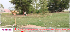 Update៖ ដឹងការពិតហើយ ! រឿងឃាតកម្មកូនប្រសាចិត្តអប្រិយកាប់ឪពុកក្មេកស្លាប់ក្នុងថ្លុកឈាមនៅក្រុងបាវិត មូលហេតុព្រោះតែឈ្លោះប្រកែកគ្នាជាមួយប្រពន្ធរឿងជំពាក់លុយគេ ហើយជនសង្ស័យមិនទាន់ចាប់បាននៅឡើយ