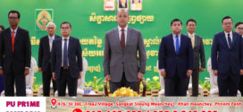 អភិបាលខេត្តសៀមរាប រំលេចពីជោគជ័យនៃការចូលរួមចលនាប្រឡងប្រណាំងអង្គភាពផ្ដល់សេវាសាធារណៈគំរូនាពេលកន្លងមក