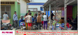 ព័ត៌មានបឋម៖ សពយុវតីម្នាក់ ត្រូវបានឃាតកសម្លាប់នៅក្នុងបន្ទប់ទឹក
