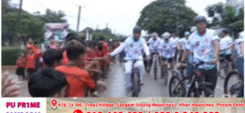រដ្ឋបាលខេត្តបន្ទាយមានជ័យ បើកយុទ្ធនាការជិះកង់ជុំវិញខេត្ត ១ម៉ឺនរៀល ១ម៉ឺននាក់ សម្រាប់កុមារកម្ពុជា ១មិថុនា