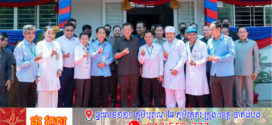 សម្តេចធិបតី ៖ ពីមួយឆ្នាំទៅមួយឆ្នាំ ប្រទេសកម្ពុជាបន្តអភិវឌ្ឍទៅមុខជានិច្ច