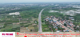 គម្រោង​សណ្ឋាគារ និង​វាយកូនហ្គោល​តម្លៃ ១,៥ ពាន់​លាន​ដុល្លារ​របស់​ Trump ត្រូវបាន​អនុម័តឱ្យវិនិយោគនៅវៀតណាម