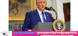 លោក Trump ស្នើឱ្យចូលរួមការចរចាសន្តិភាពរុស្ស៊ីនិងអ៊ុយក្រែន នៅ​ទួរគី​