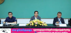 ឯកឧត្ដម ឃួង ស្រេង កោះប្រជុំជាមួយស្ថាប័នពាក់ព័ន្ធនិងអាជ្ញាធរខណ្ឌ ដើម្បីរៀបចំទិវាជាតិនៃការចងចាំ២០ឧសភា