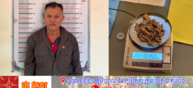 តុលាកាឃុំខ្លួនឃាតកជាប្ដីបន្ទាប់រឹតកសម្លាប់ប្រពន្ធកាលពីប៉ុន្មានថ្ងៃមុន