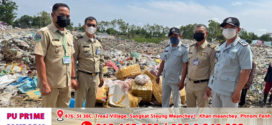 គ្រឿងក្នុងជ្រូកដែលដឹកចូលមកពីប្រទេសថៃខុសលក្ខណៈបច្ចេកទេស និងគ្មានលិខិតអនុញ្ញាត ប្រមា ណ០១តោនត្រូវបានសមត្ថកិច្ចខេត្តបាត់ដំបងស្ទាក់ឃាត់