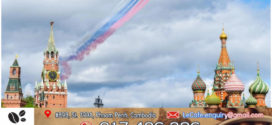 ក្បួនដង្ហែទ្រង់ទ្រាយធំមិនធ្លាប់មាន ដើម្បីអបអរសាទរខួបលើកទី 80 នៃទិវា ជ័យជម្នះ នៅថ្ងៃទី 9 ខែឧសភា