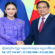 វៀតណាម-ថៃ លើកកម្ពស់ទំនាក់ទំនងទៅជាដៃគូយុទ្ធសាស្ត្រគ្រប់ជ្រុងជ្រោយ