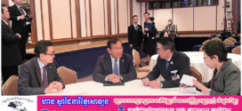 រដ្ឋមន្រ្តីការបរទេសកម្ពុជា-ថៃ ពិភាក្សាពីការប៉ះទង្គិចគ្នានៅព្រំដែន ដោយឈរលើស្មារតីនៃទំនាក់ទំនងមិត្តភាព កិច្ចសហប្រតិបត្តិការ និងភាពអ្នកជិតខាងល្អ