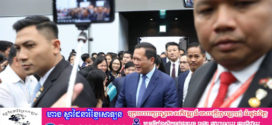សម្តេចធិបតីហ៊ុន ម៉ាណែត ៖ រាជរដ្ឋាភិបាល គឺយើងខិតខំជួយប្រជាពលរដ្ឋខ្មែរនៅគ្រប់ទីកន្លែងនៅគ្រប់ប្រទេសទាំងអស់ គឺមិនទុកប្រជាពលរដ្ឋខ្មែរ ណាចោលនោះឡើយ