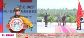 នាយឧត្តមសេនីយ៍ វង្ស ពិសេ៖​ សមយុទ្ធរវាងកងទ័ពកម្ពុជា-ចិន​ ក្លាយជានិម្មិតរូបនៃកិច្ចសហប្រតិបត្តិ ការដ៏រឹងមាំដោយគ្មានអ្នកណាបំបែកបាន
