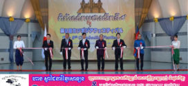 បេីកឆាកថ្ងៃដំបូង​ ព្រឹត្តិការណ៍ពិព័រណ៍កម្ពុជា​នៅប្រទេសជប៉ុន ឆ្នាំ២០២៥​ ទាក់ទាញភ្ញៀវជាតិ​ និងអន្តរជាតិប្រមាណជាង​ ៥ម៉ឺននាក់​