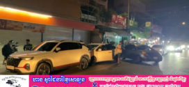 ស្រ្តី​ម្នាក់​បានបេីក​រថយន្ត​បុក​និង​រថយន្ត​ ២គ្រឿង​ដែល​ឈប់​រង់ចាំ​ភ្លើង​ស្តុប​ បណ្ដាល​ឲ្យ​រងការ​ខូចខាត​