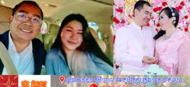 អតីតភរិយាលោករដ្ឋលេខាធិការក្រសួងធម្មតា និងសាសនា ដែលជាអ្នកចំណេះដឹងខ្ពស់ខាងអប់រំគេម្នាក់  ធ្លាប់បួសជិត២០ វស្សា និងជាបណ្ឌិត បានផ្ញើសារចាក់ដោតបំផុត ក្រោយចែកផ្លូវគ្នាដើរ !